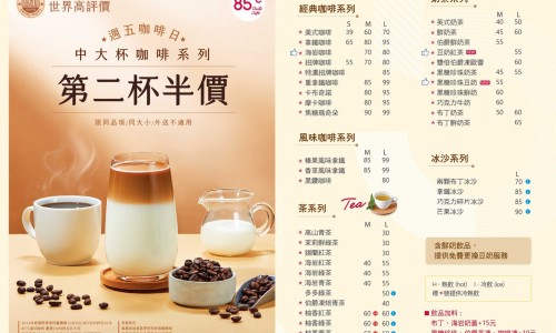 阿莫西林和舒巴坦匹酯-阿莫西林舒巴坦匹酯片有什么副作用-专业阿莫西林舒巴坦匹酯片最长吃几天平台-阿莫西林舒巴坦匹酯片的用法
